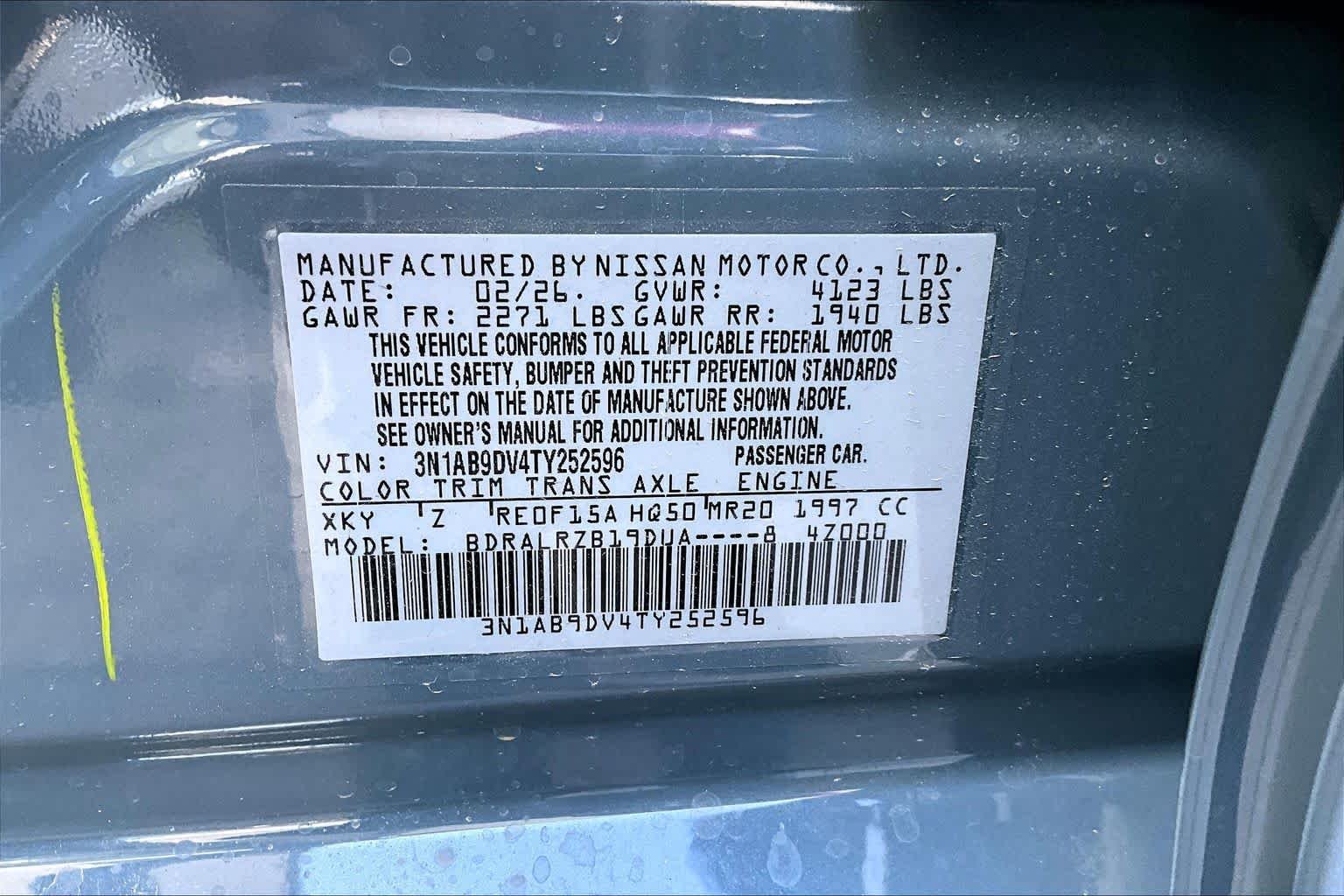 New 2026 Atlantic Gray Metallic / Super Black Two-tone Nissan SR image 14