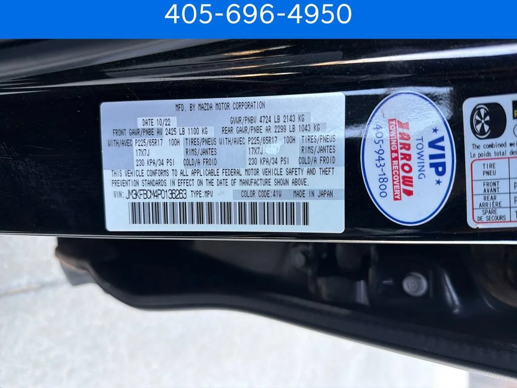 Pre-Owned 2023 Mazda CX-5 2.5 S Preferred Package