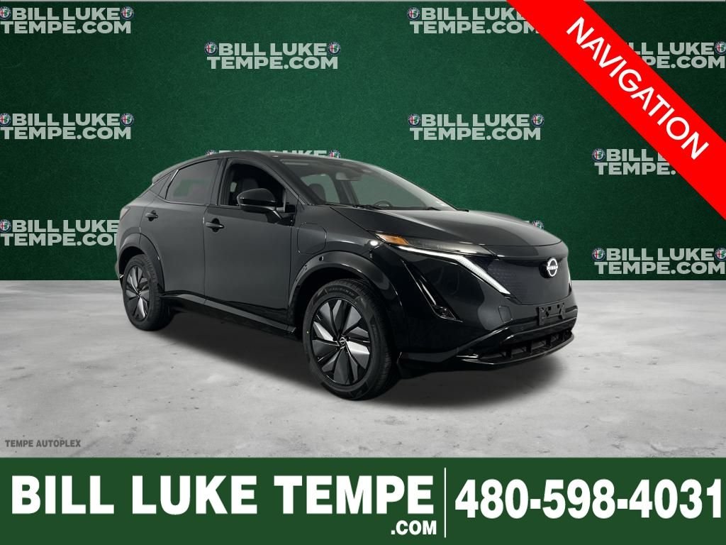 2023 Nissan Ariya Engage