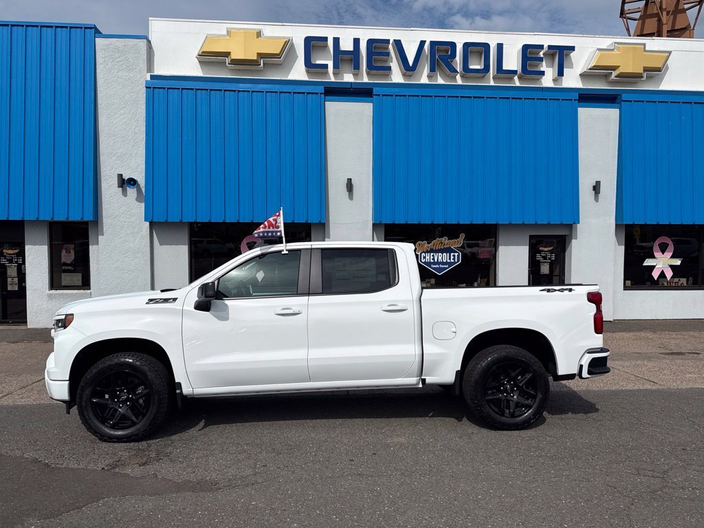 2026 Chevrolet Silverado 1500 RST - Photo 20