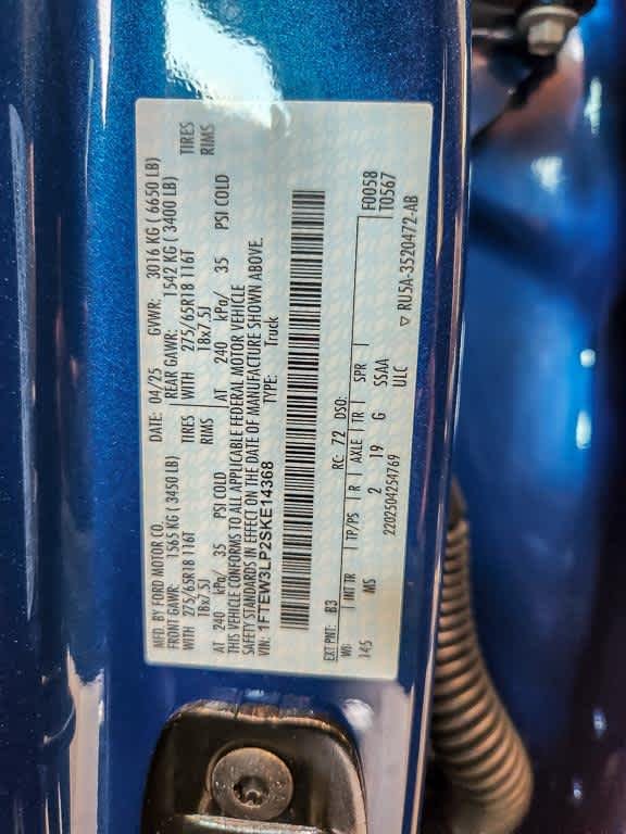 2025 Ford F-150 XLT - Photo 23