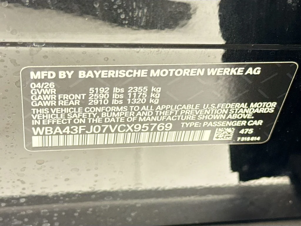 New 2027 Dk. BMW 530i image 34