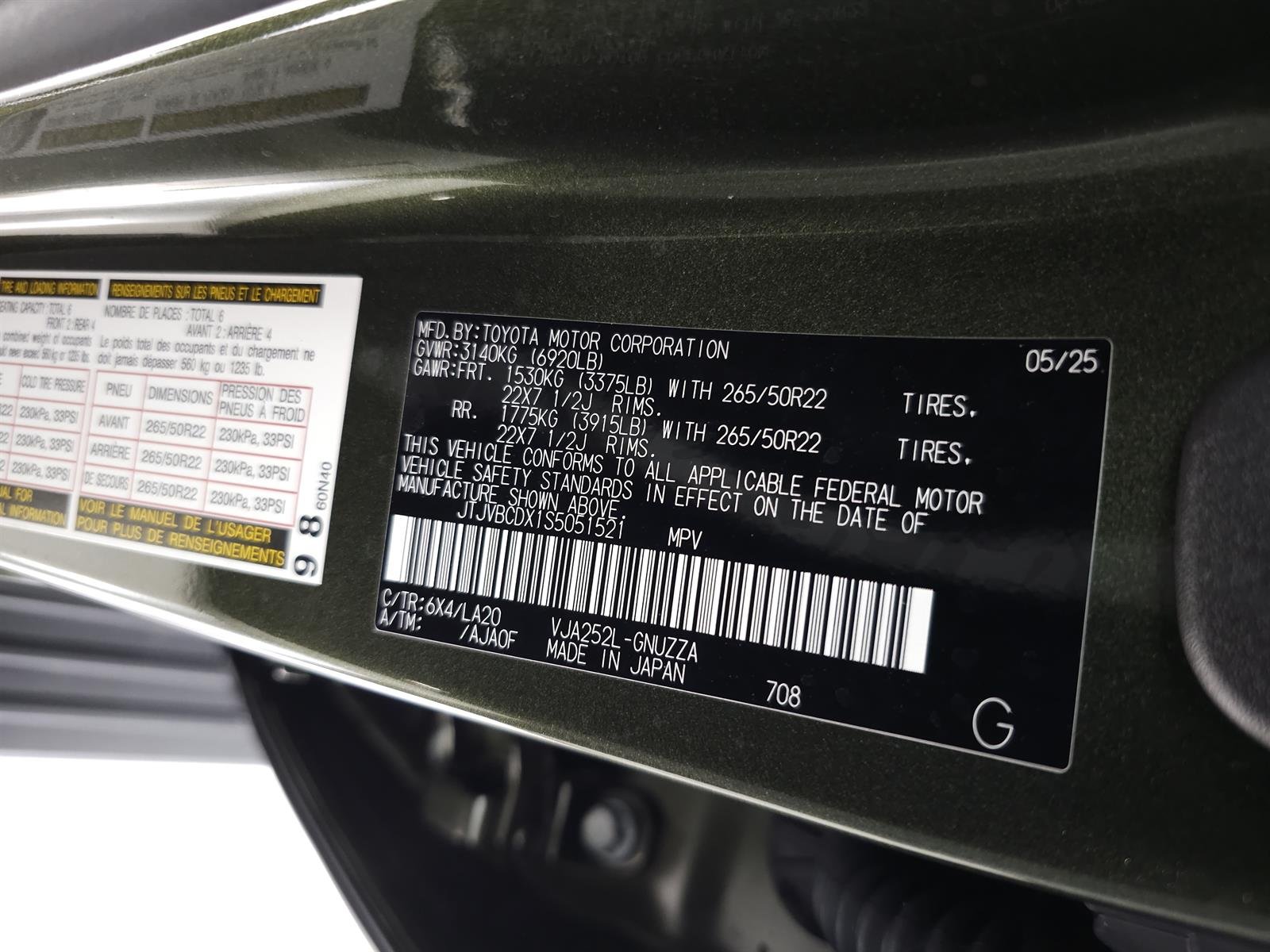 Certified Used 2025 Green Lexus LUXURY image 36