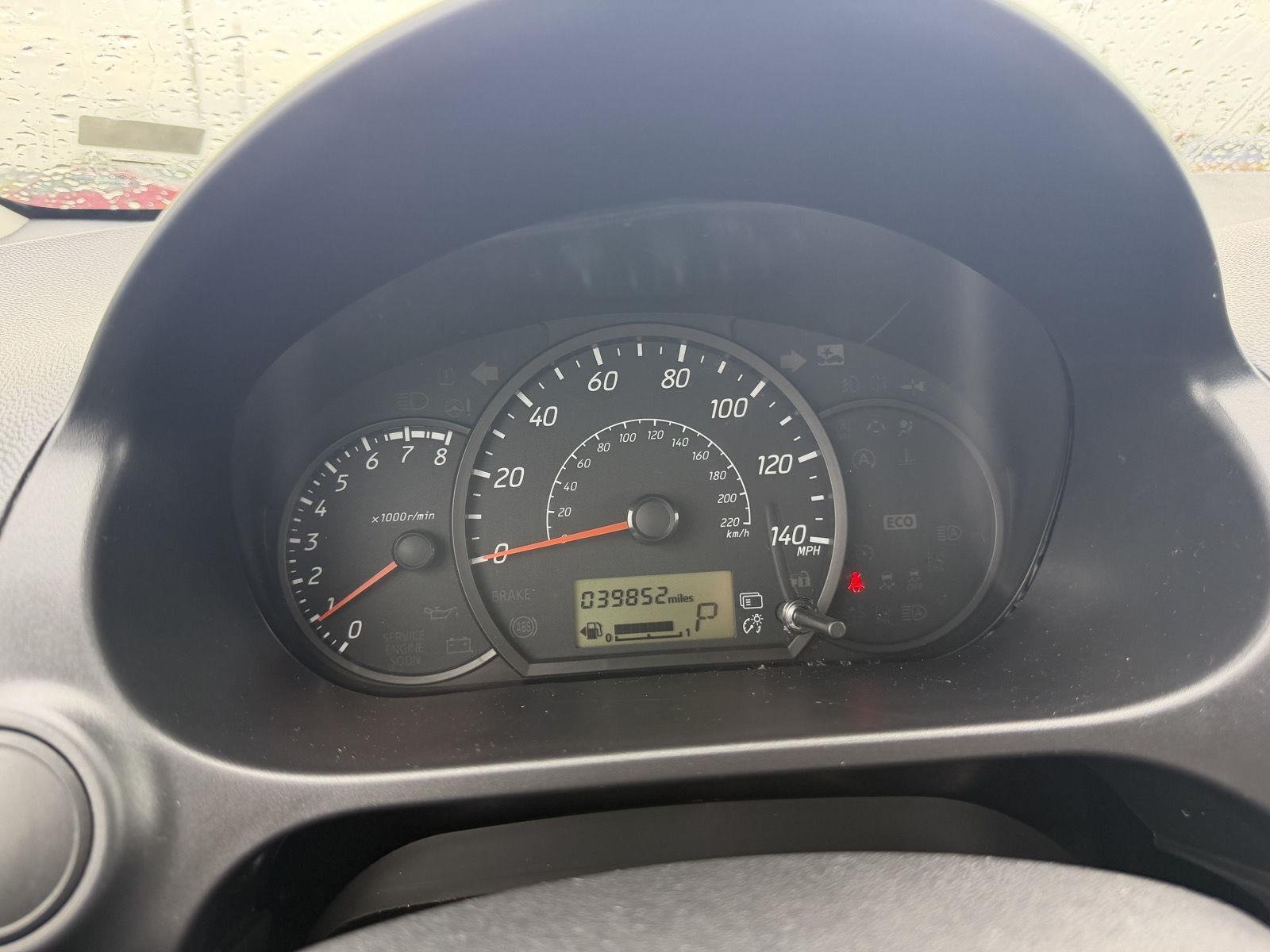 Used 2024  Mitsubishi ES image 17