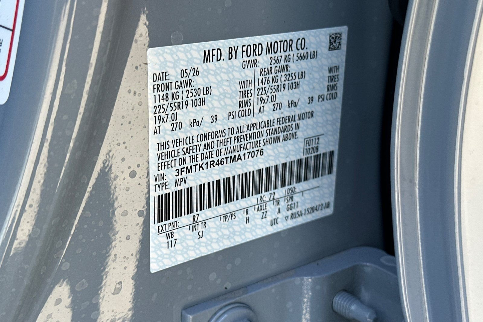 New 2026 Gray Ford Select image 27