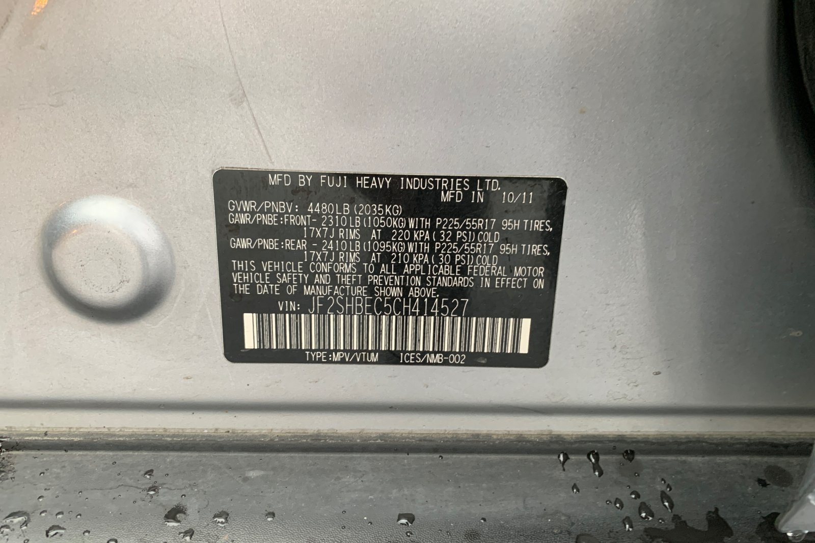 Used 2012 Silver Subaru 2.5X image 9
