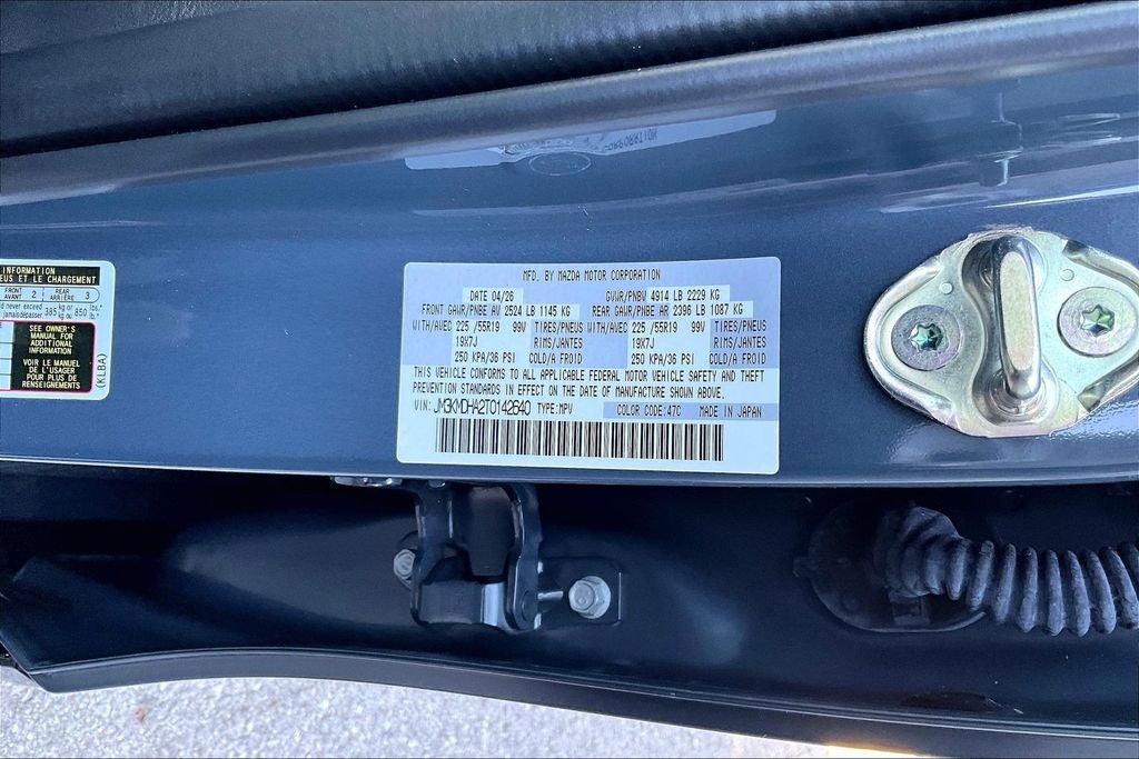 New 2026 Polymetal Gray Metallic Mazda 2.5 S Premium AWD image 13