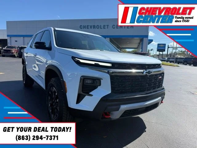 2026 Chevrolet Traverse