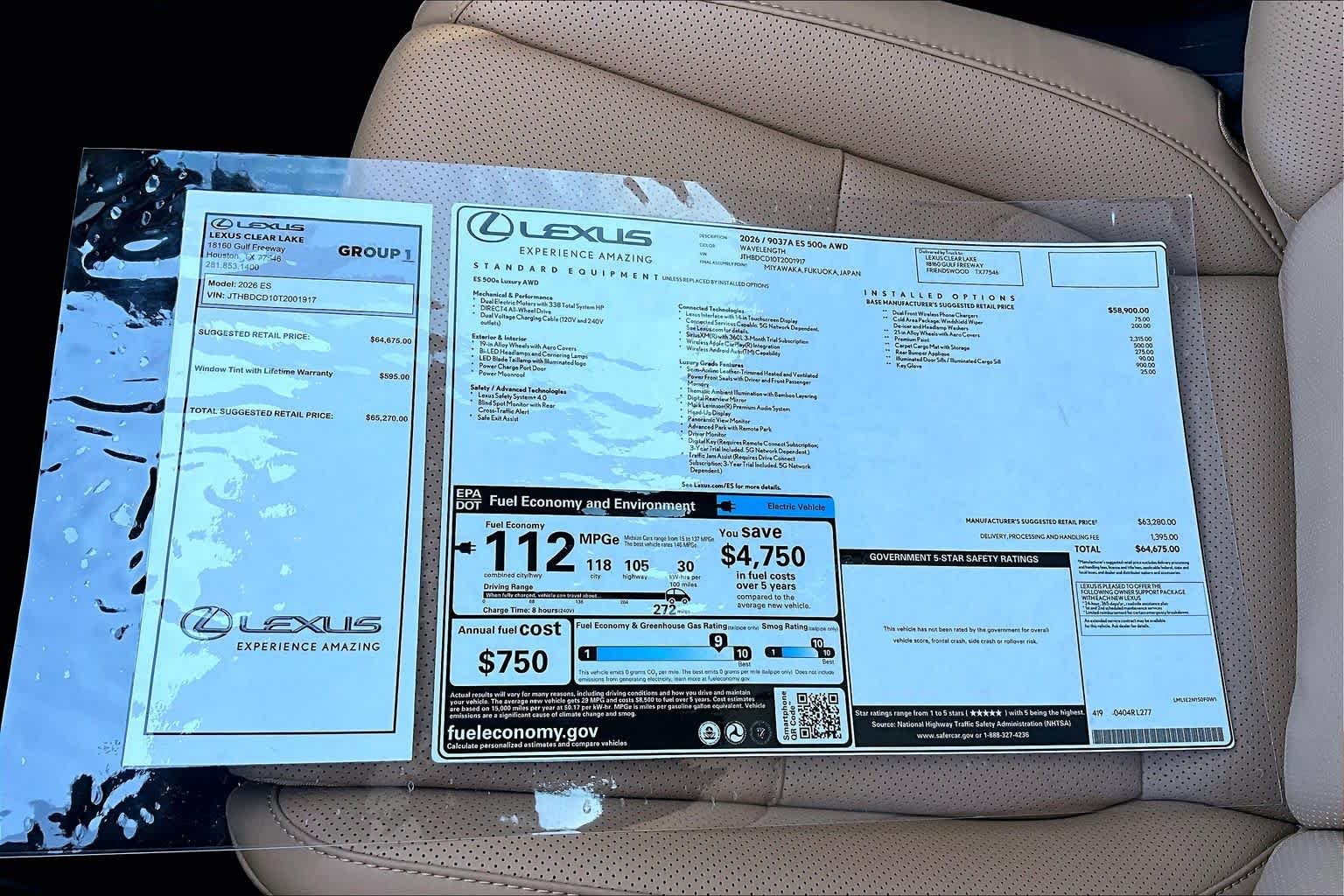 New 2026 Wavelength Lexus LUXURY AWD image 21