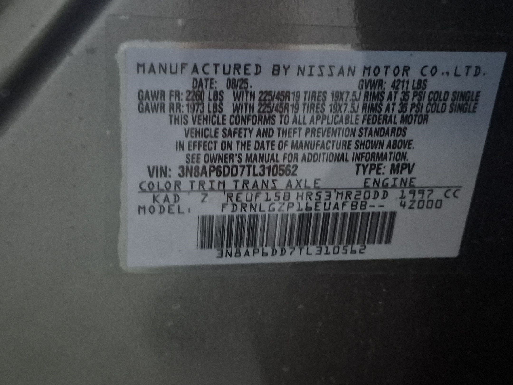 2026 Nissan KICKS SR AWD - Photo 26
