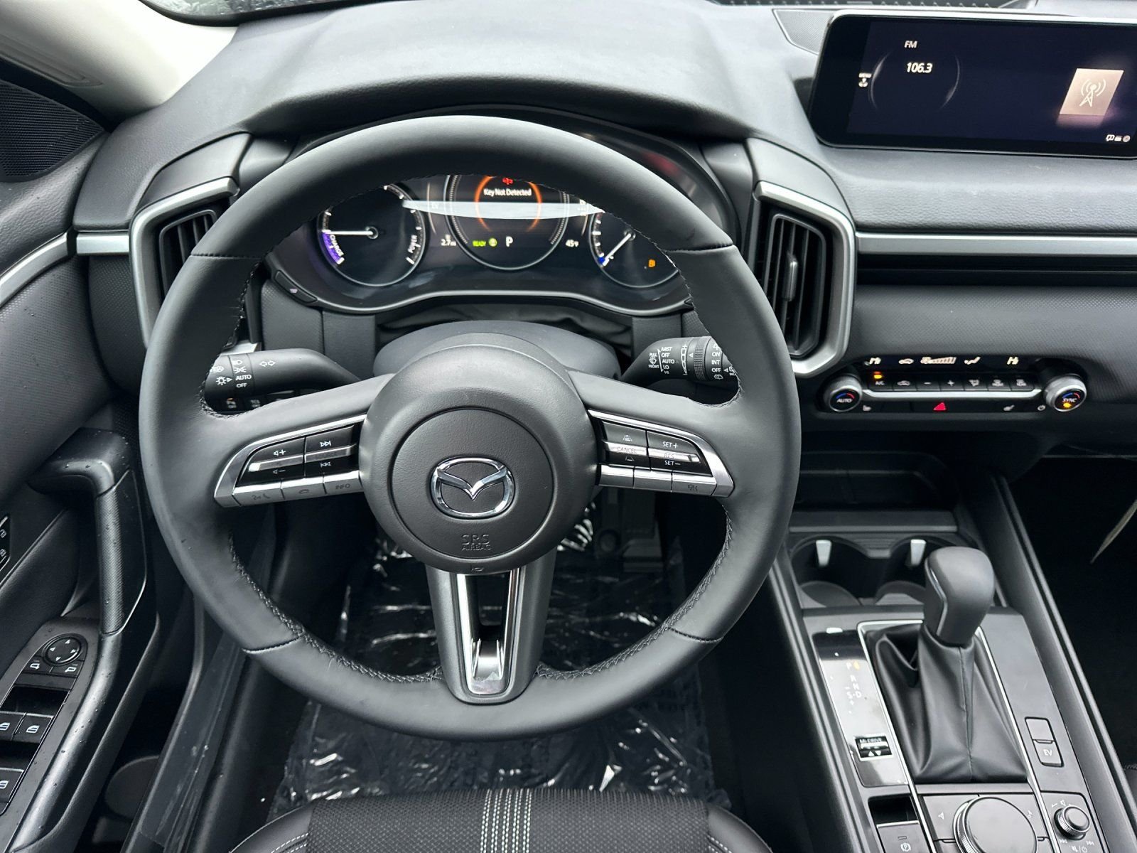 2026 Mazda CX-50 Preferred - Photo 13