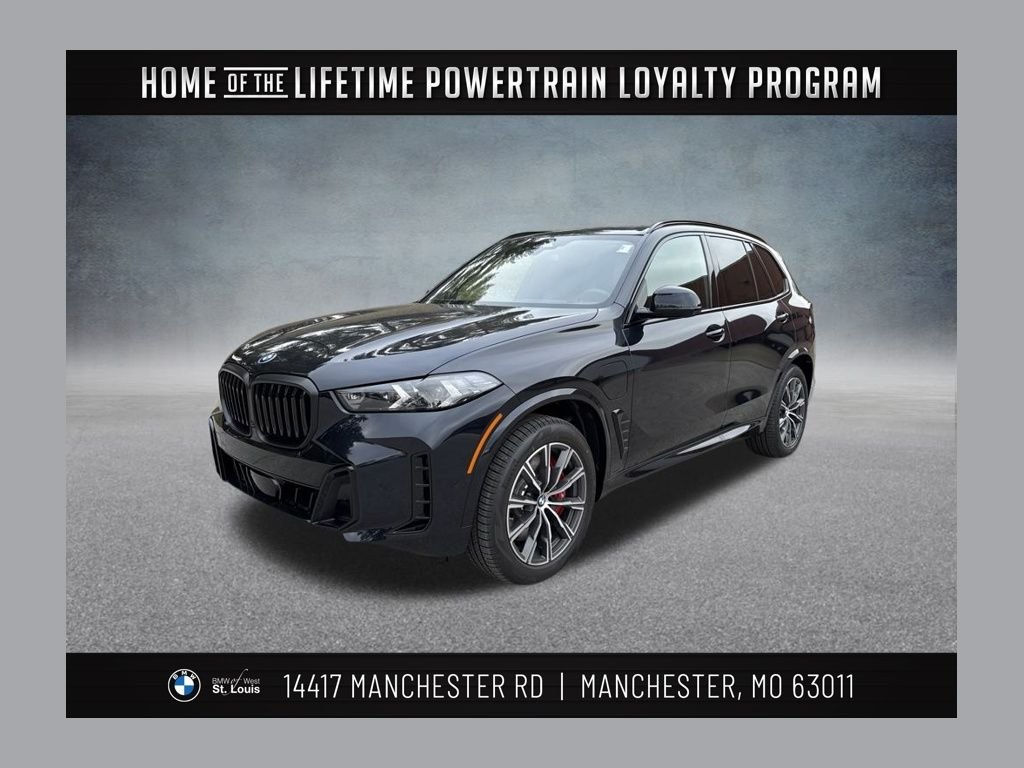 2026 BMW X5 xDrive50e's photo