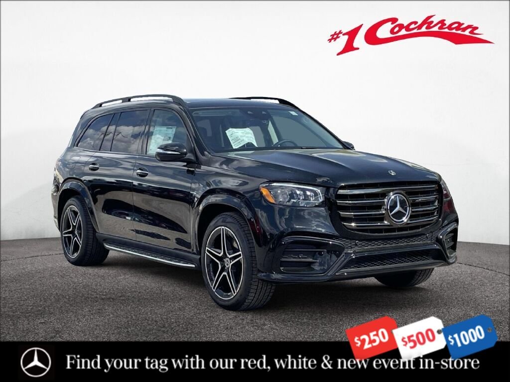 2026 Mercedes-Benz GLS 450 GLS 450