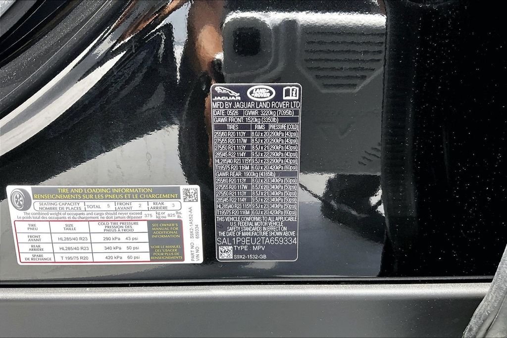 New 2026 Santorini Black LAND ROVER SE image 8
