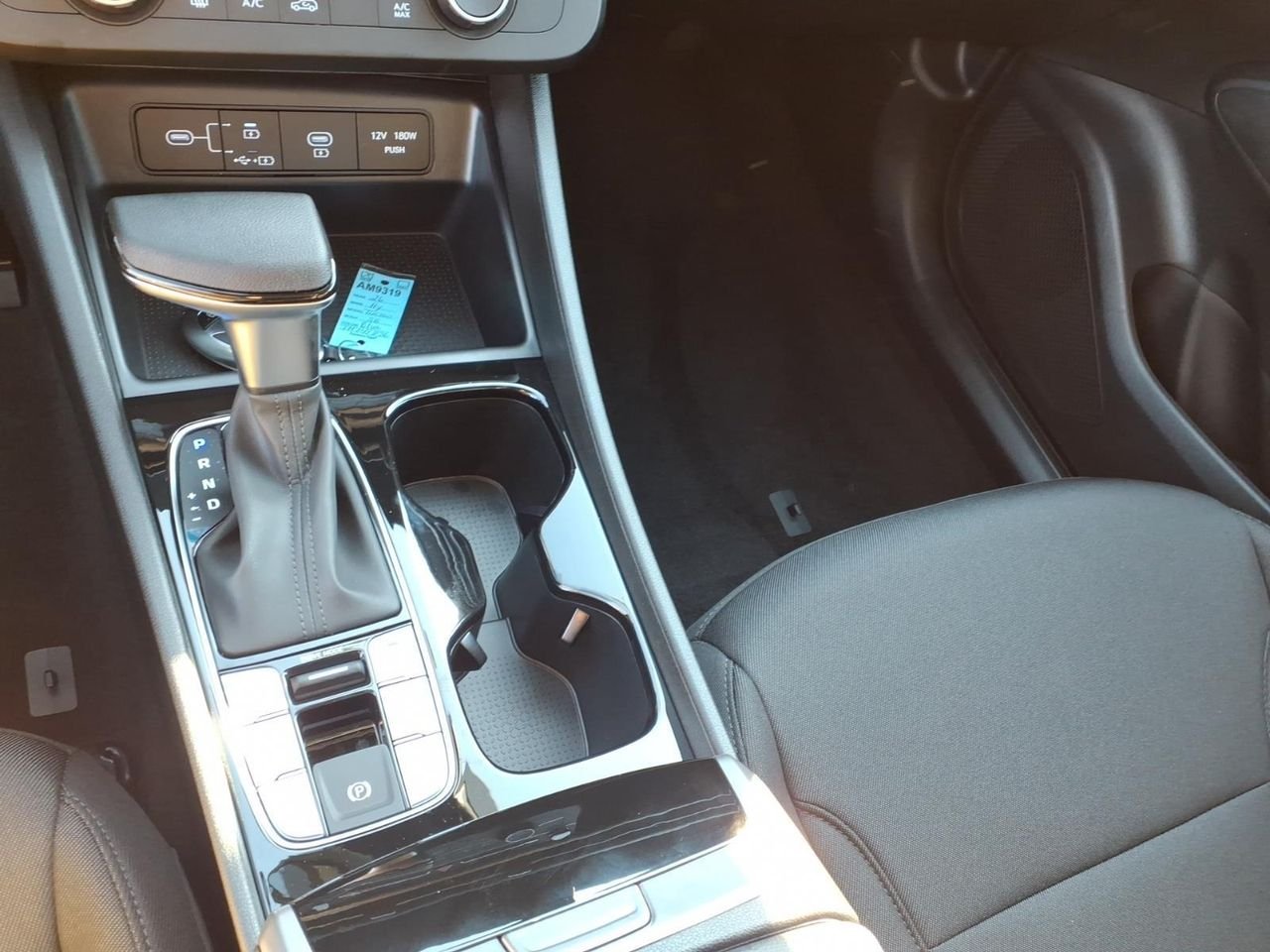 New 2026 Atlantis Blue Hyundai SE FWD image 8