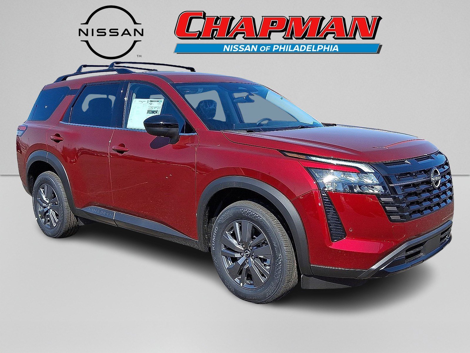 2026 Nissan Pathfinder