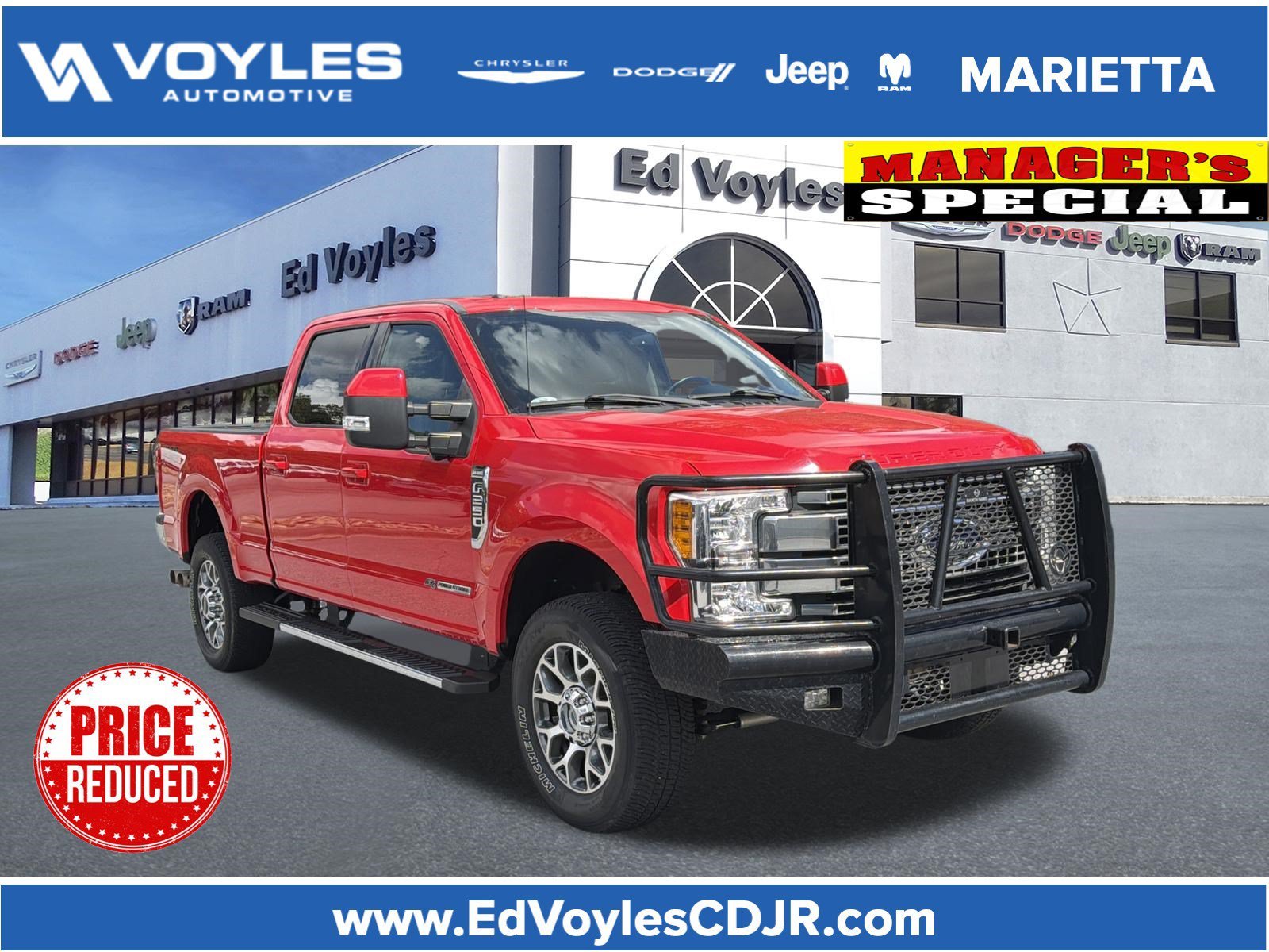 2017 Ford F-250 Super Duty