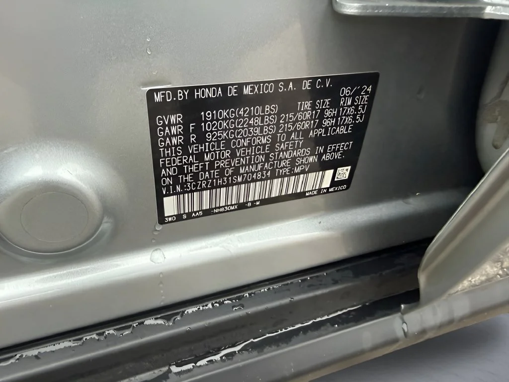 Used 2025 Silver Honda LX image 31