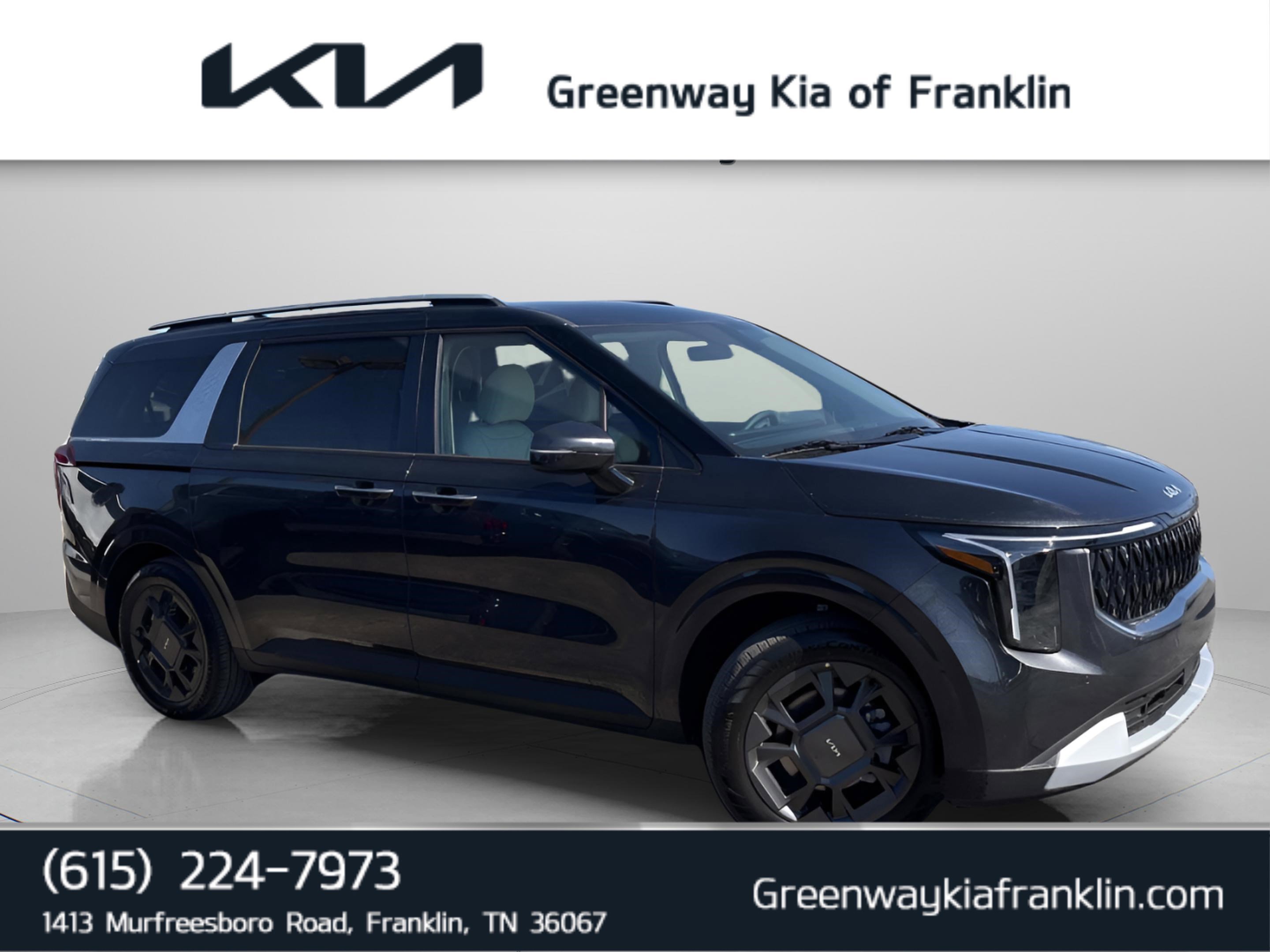 2026 Kia Sedona EX HEV's photo