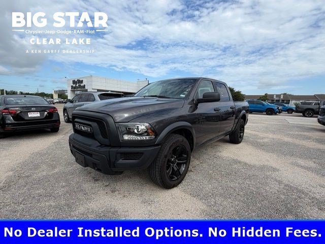 2024 RAM 1500 Classic's photo