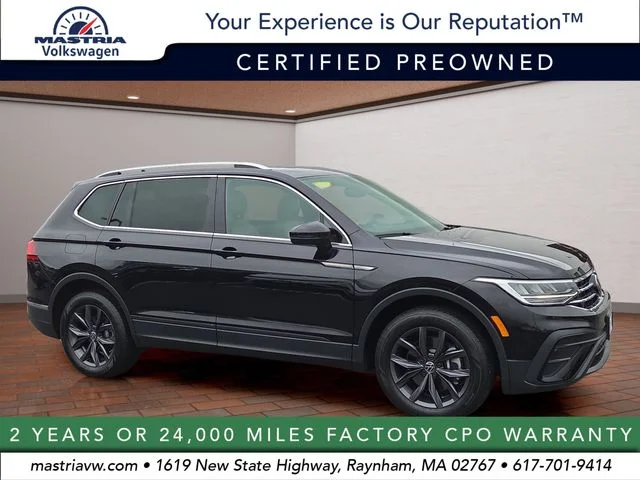 2023 Volkswagen Tiguan