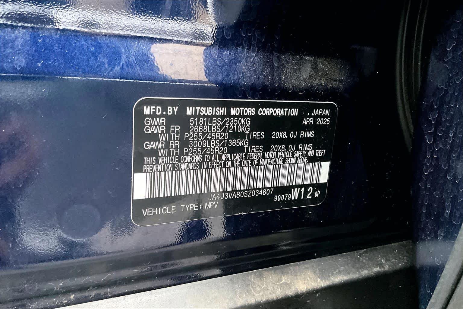 Used 2025 Cosmic Blue Metallic Mitsubishi SE image 34