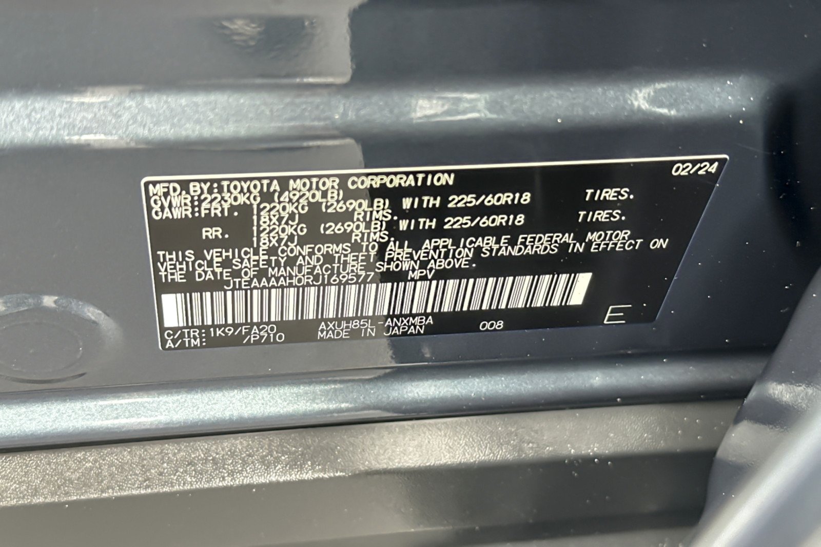 Used 2024 COASTAL GRAY METALIC Toyota LE image 27