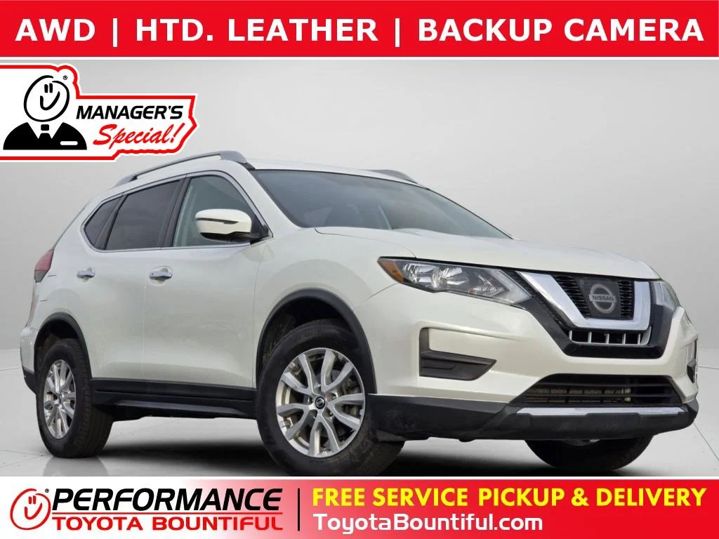 2017 Nissan Rogue
