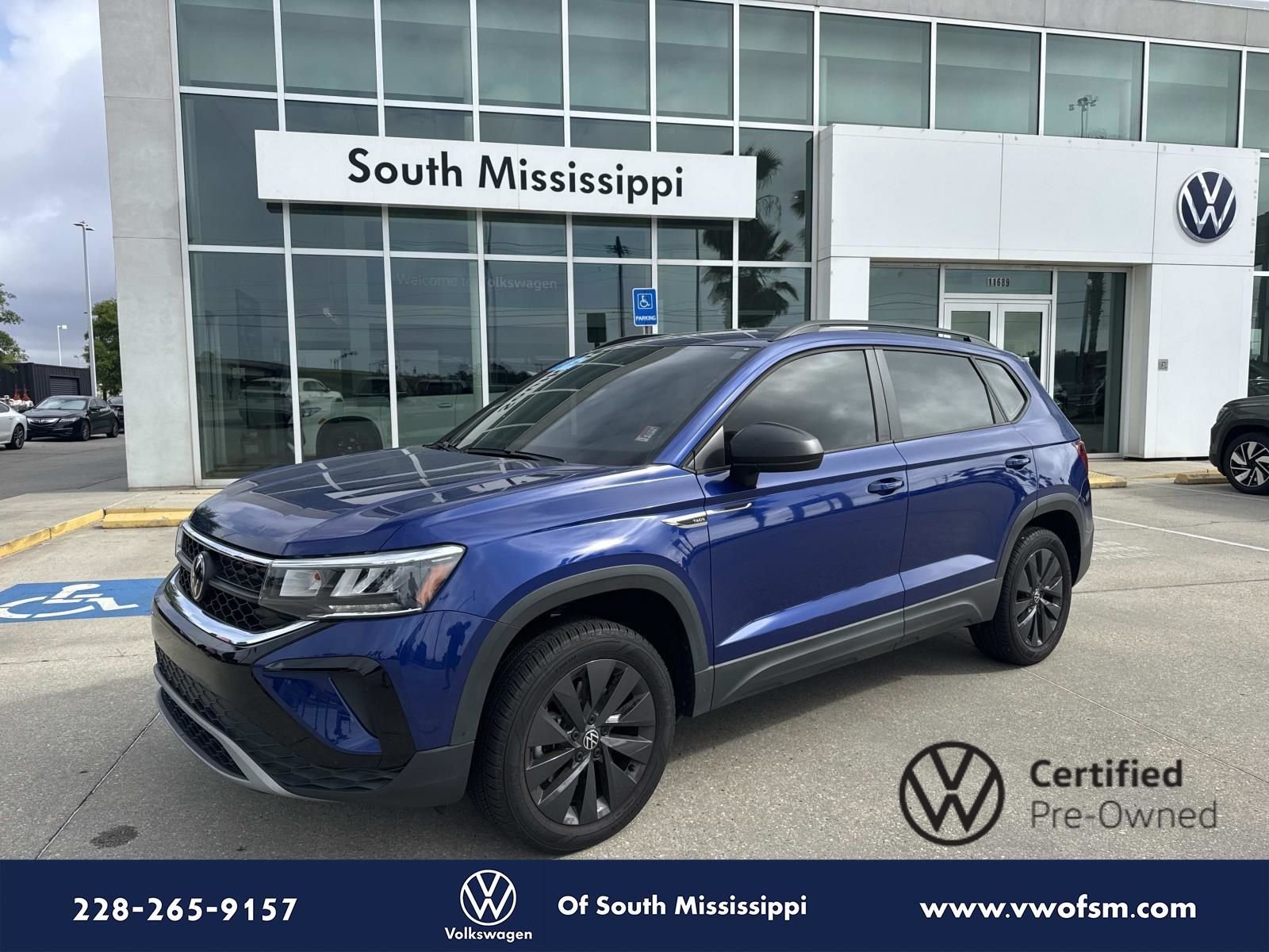 2023 Volkswagen Taos S