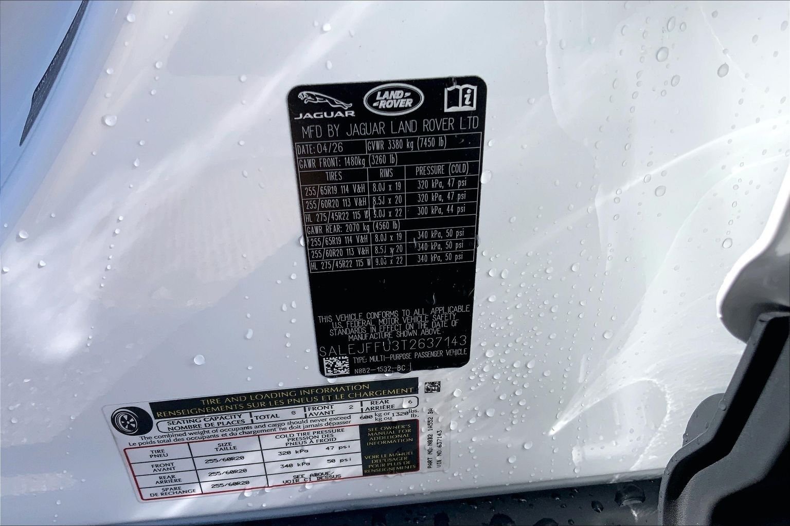 New 2026 Fuji White Land Rover S image 18