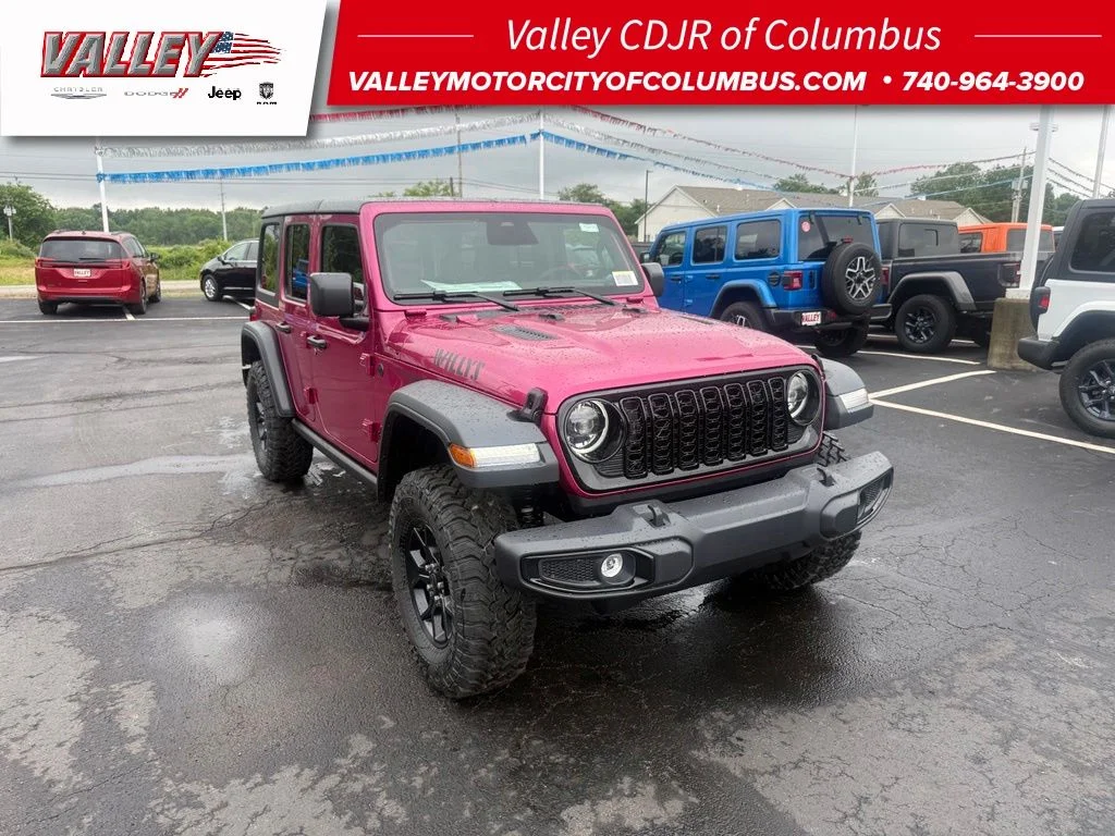 2026 Jeep Wrangler