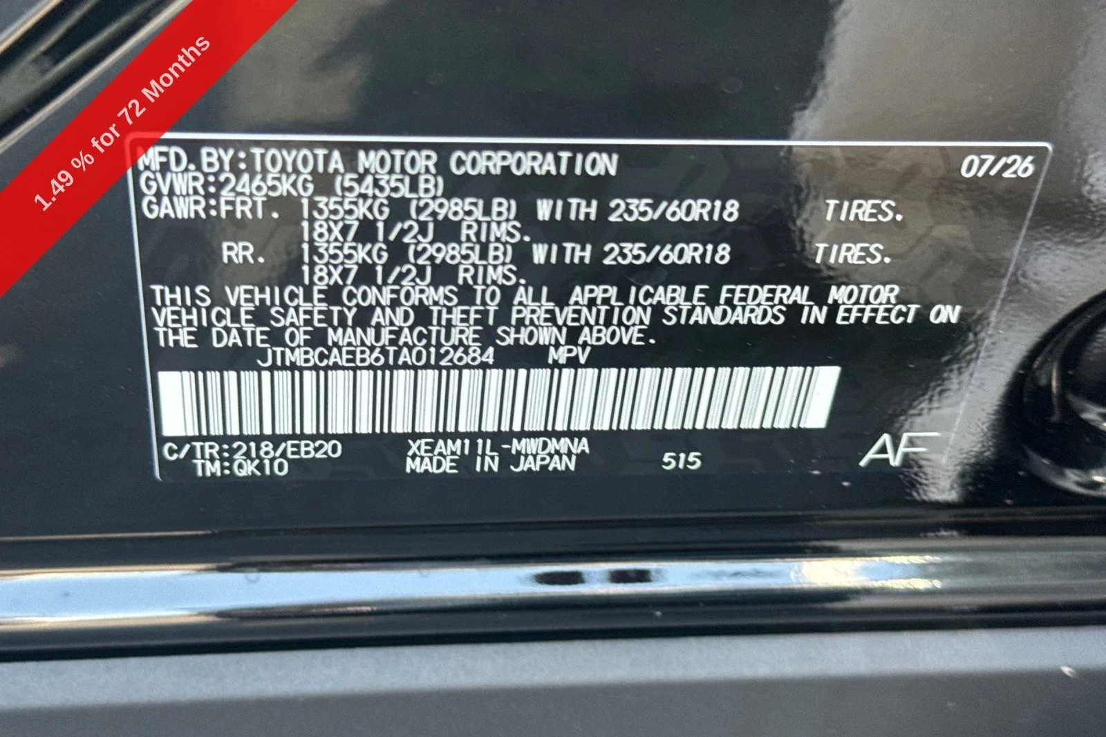New 2026  Toyota XLE Plus image 33