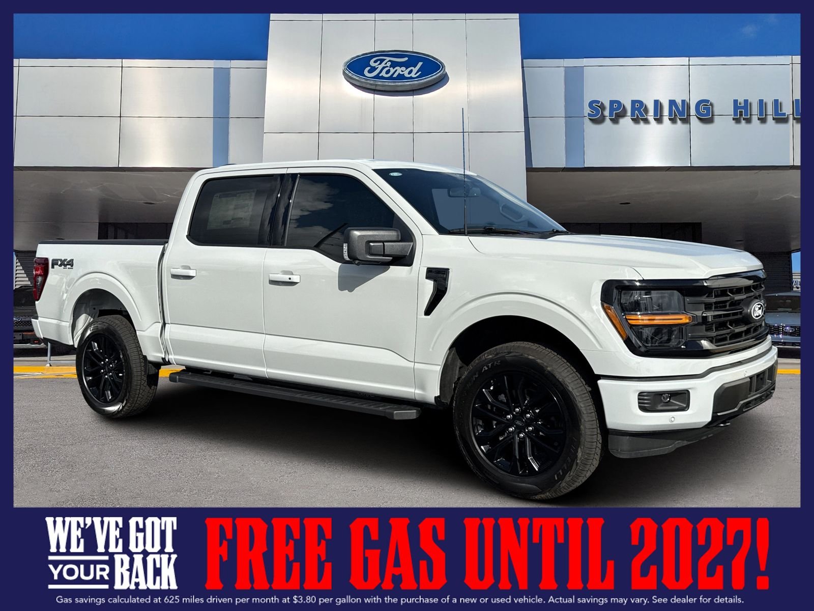 2026 Ford F-150