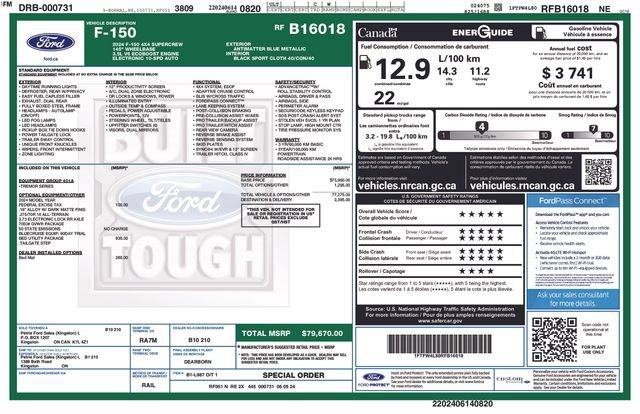 Used 2024 Blue Ford Tremor image 1