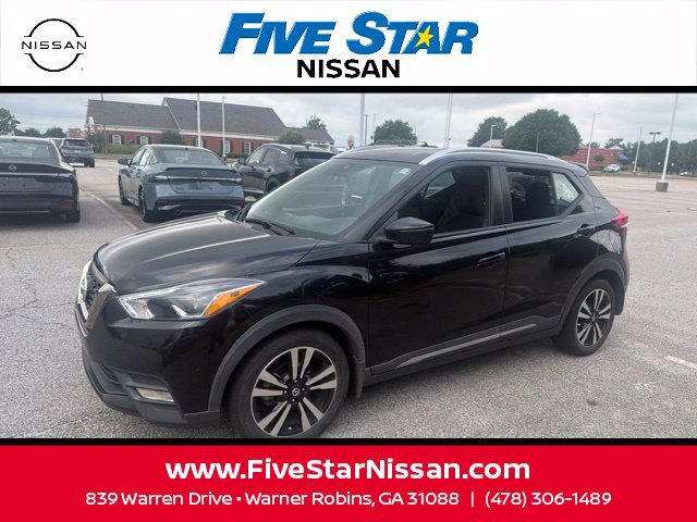 Used 2020 Black Nissan SR image 25