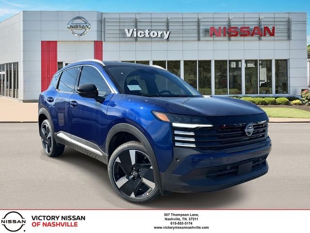 2026 Nissan KICKS