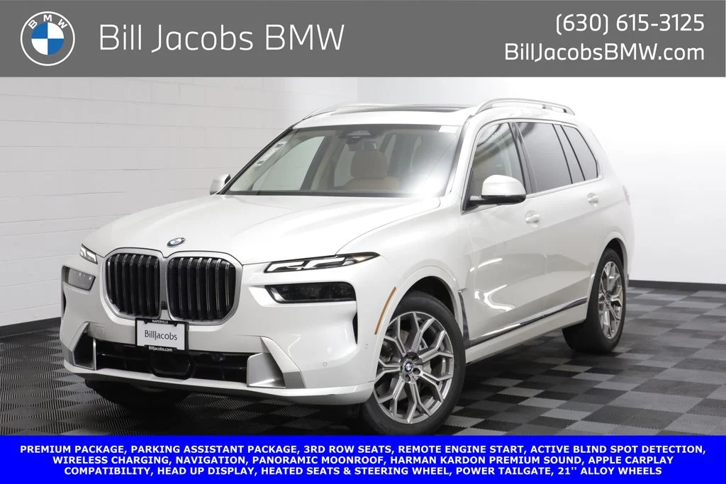 2023 BMW X7 xDrive40i's photo