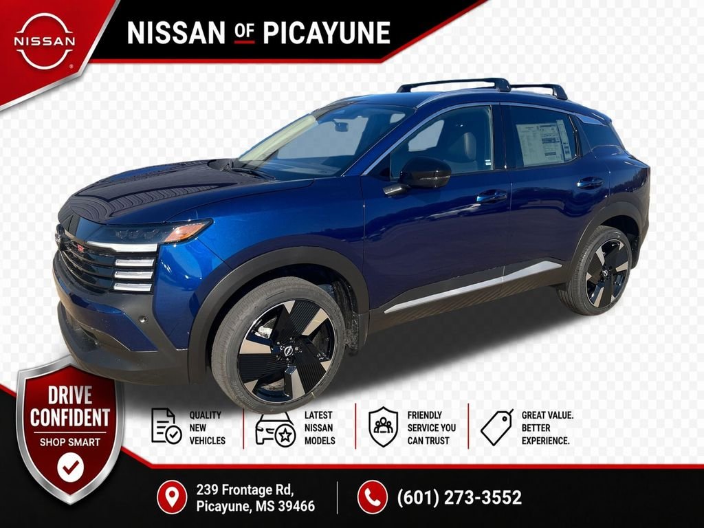 New 2026 Deep Blue Pearl Nissan SR image 1