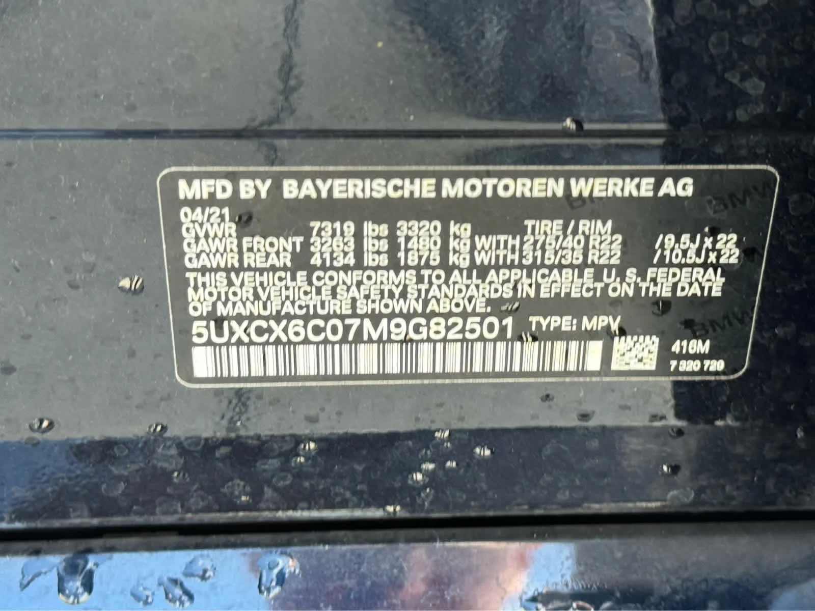Used 2021 Carbon Black Metallic BMW M50i image 29