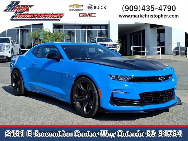 2023 Chevrolet Camaro