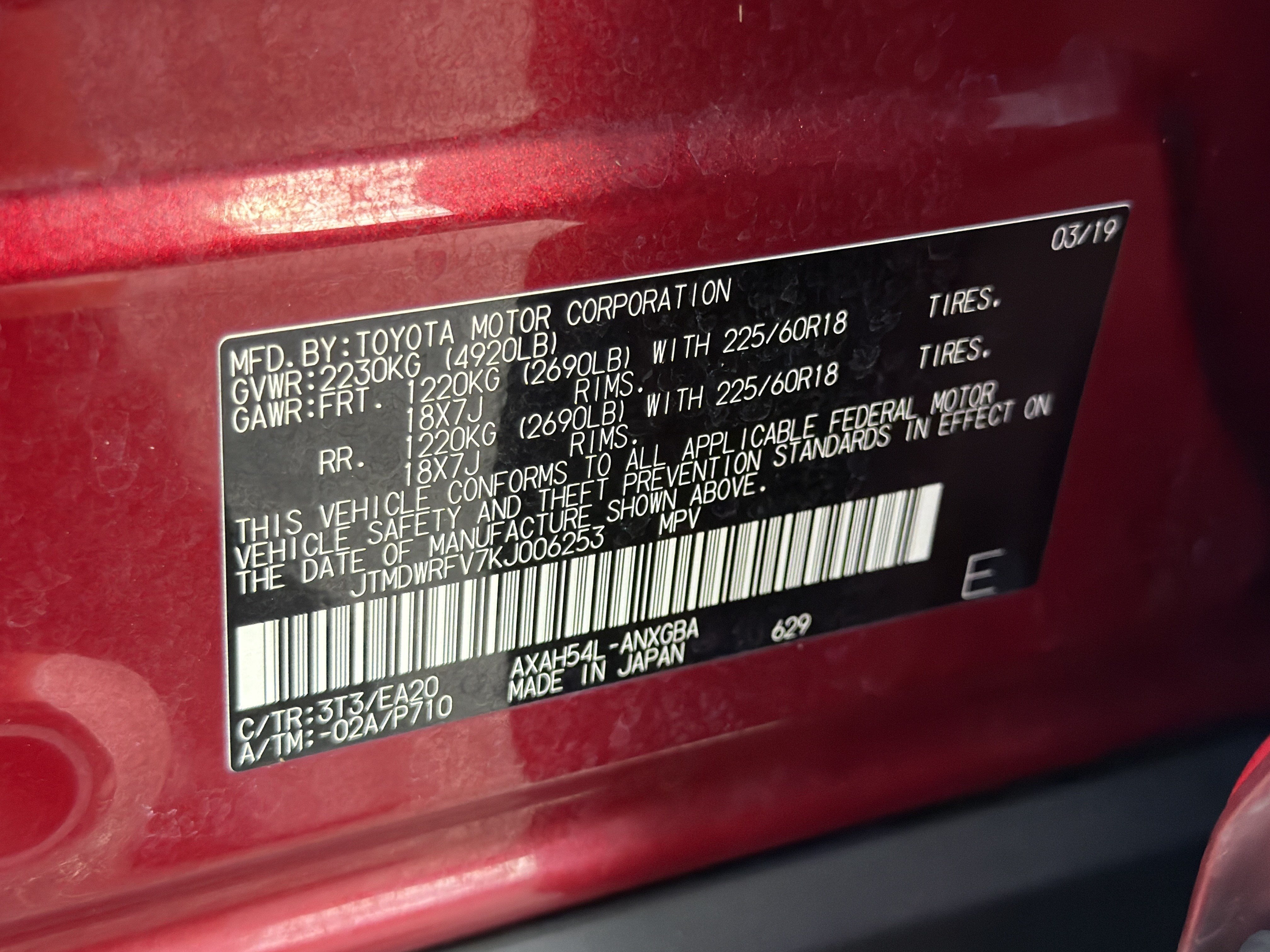 Used 2019 Pearl Toyota Limited image 32