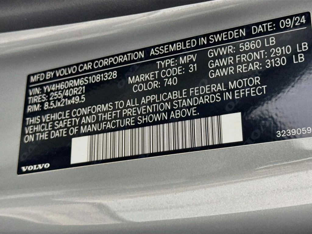 Used 2025 Gray Volvo T8 Ultra image 33