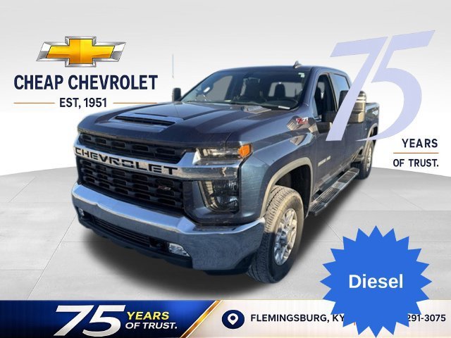 2023 Chevrolet Silverado 2500HD LT