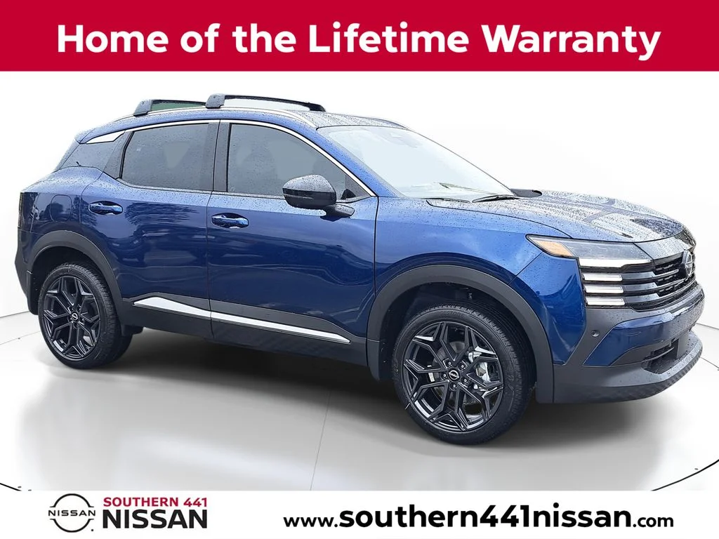 2026 Nissan KICKS