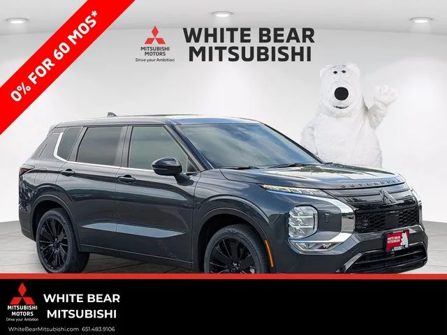 2026 Mitsubishi Outlander