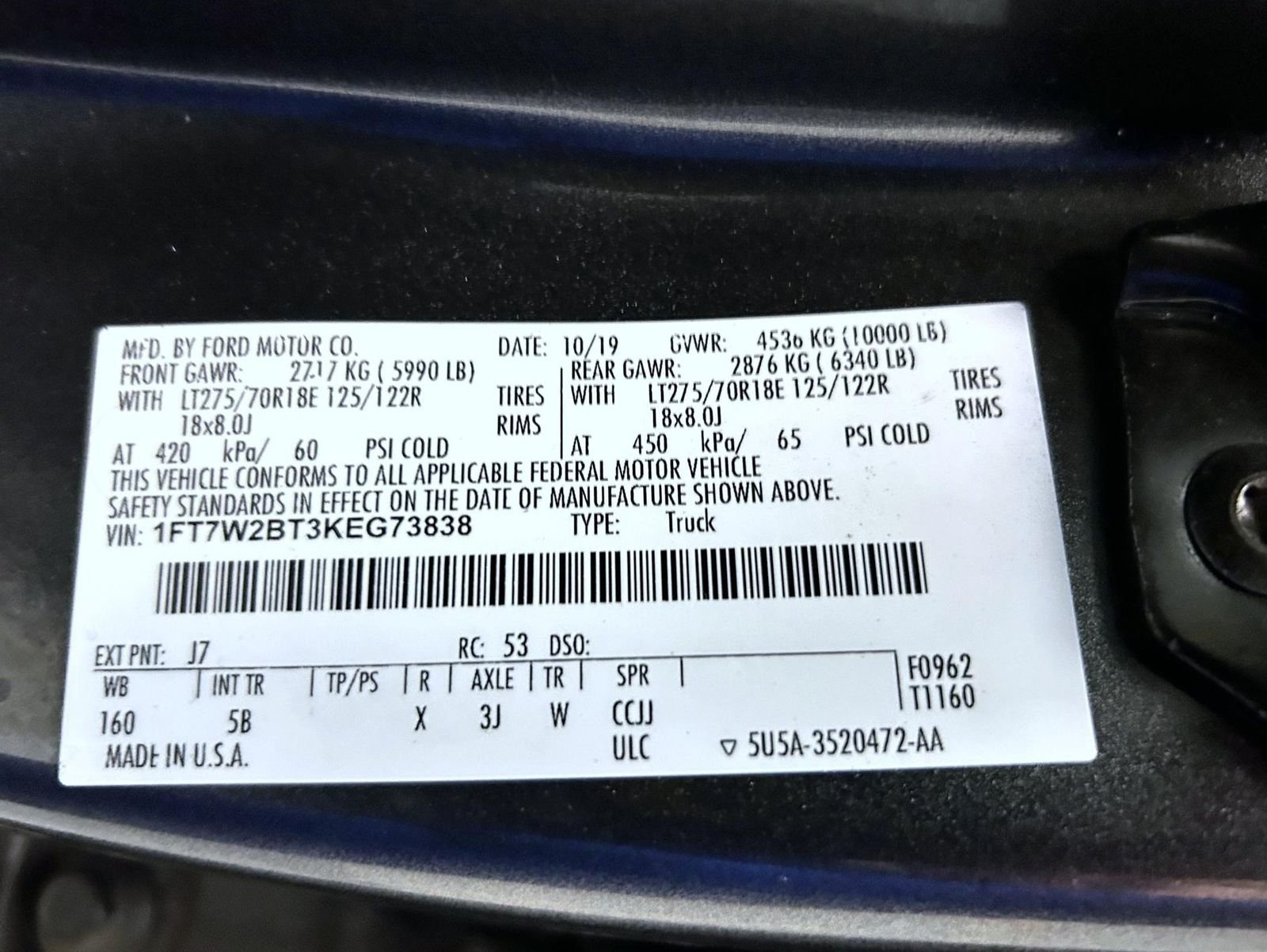Used 2019 Gray Ford Lariat image 25
