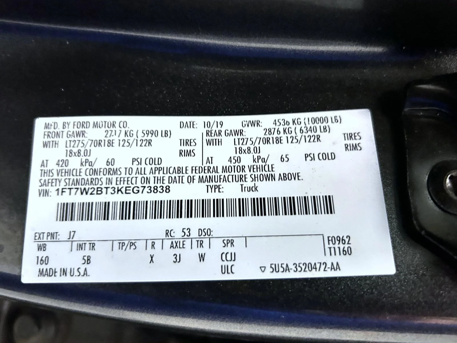 Used 2019 Gray Ford Lariat image 25