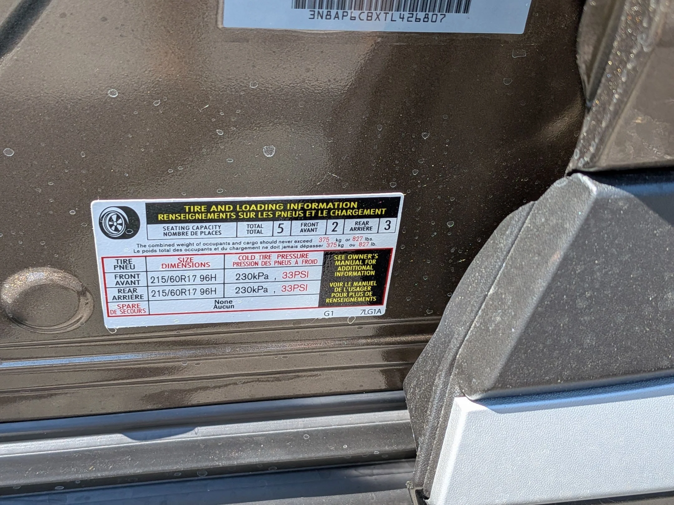 New 2026 Bronze Metallic Nissan SV image 16