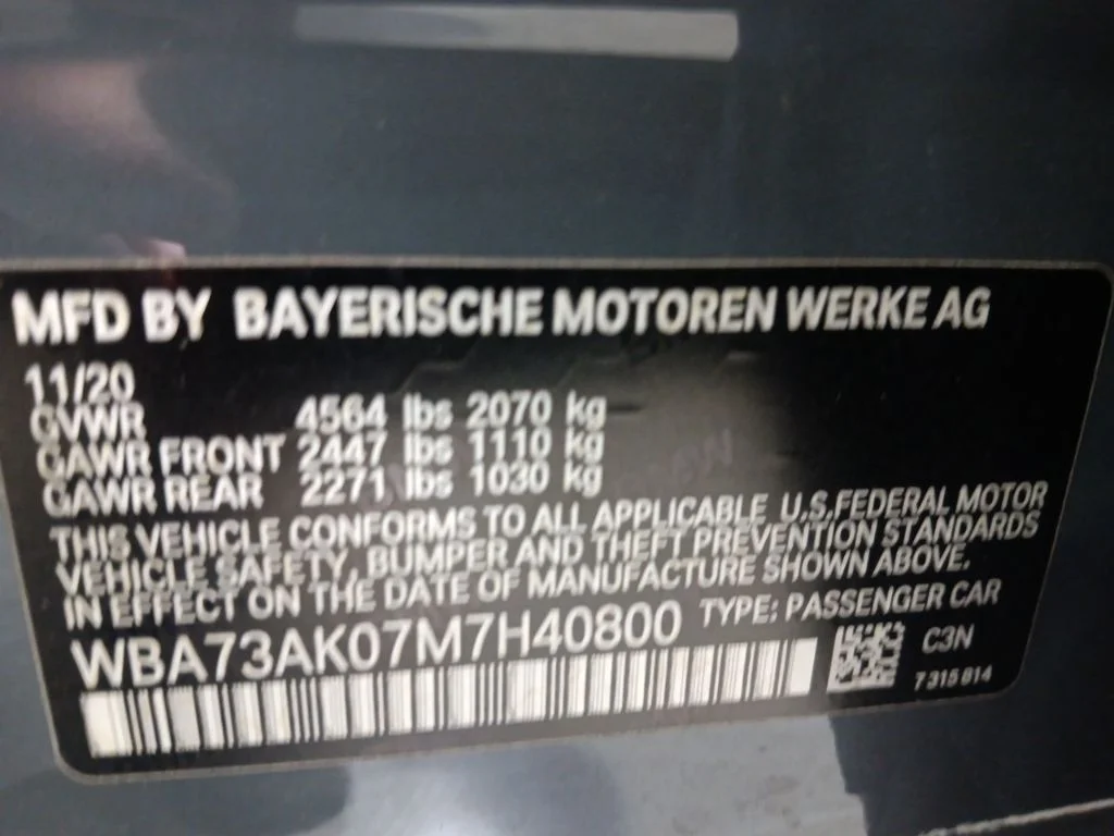 Used 2021 Silver BMW 228i xDrive image 3