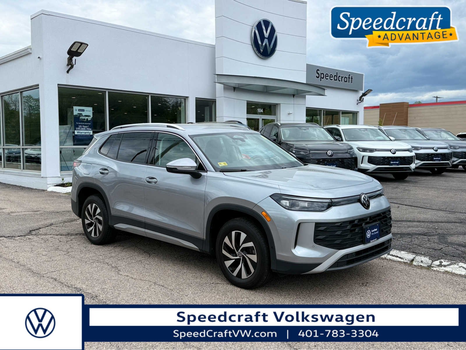 2025 Volkswagen Tiguan S